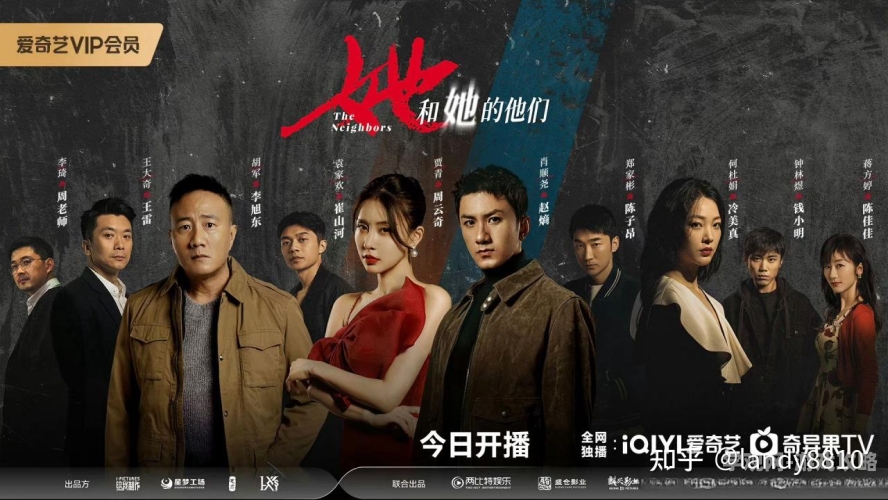 小莹的性荡生活41章小莹的性荡生活41章，情感纠葛与自我救赎的深度剖析