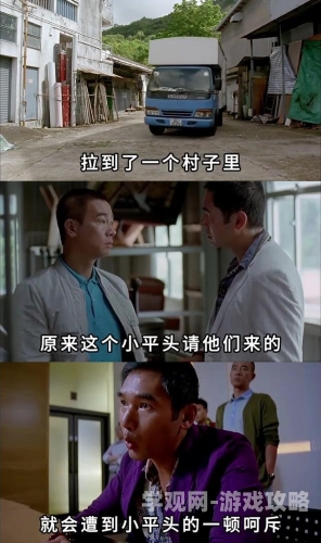 BL调教文，文学创作中的情感与权力博弈