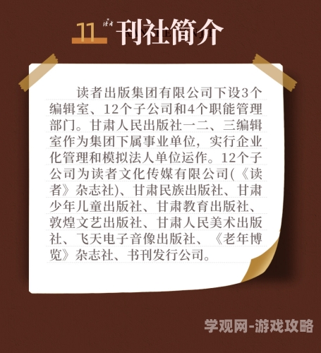 宝贝舒服吗好紧好多水小说探讨网络小说中的情感描写与读者心理—以宝贝舒服吗好紧好多水为例