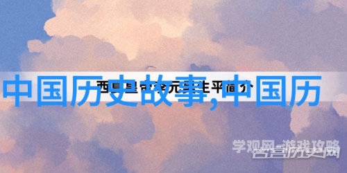 姜可小说TXT完整版姜可小说TXT完整版免费下载，经典之作不容错过
