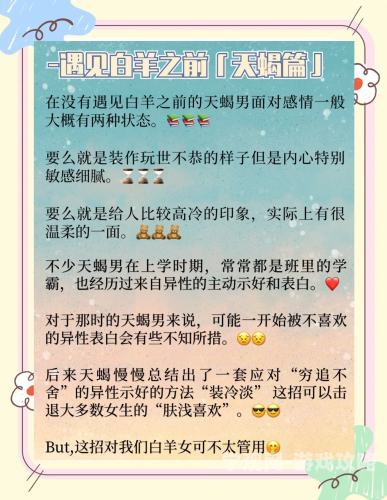 纯肉宠文高h一对一纯肉宠文高H一对一，甜蜜爱情与激情碰撞的完美融合