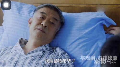 我的兰姨小说全文阅读免费，一段感人至深的亲情故事我的兰姨小说全文阅读免费无弹窗