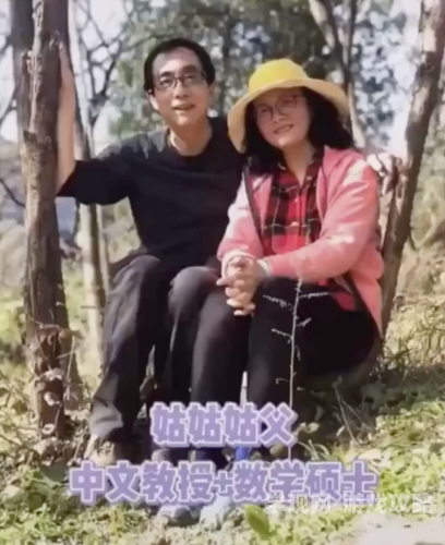姑父lvl温软是什么类型的小说？深度解析这部作品的独特魅力姑父lvl温软是什么类型的小说夏旋池桁