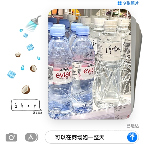 可不可以po橘子橘子可以po吗？深入探讨橘子的保存与分享方式