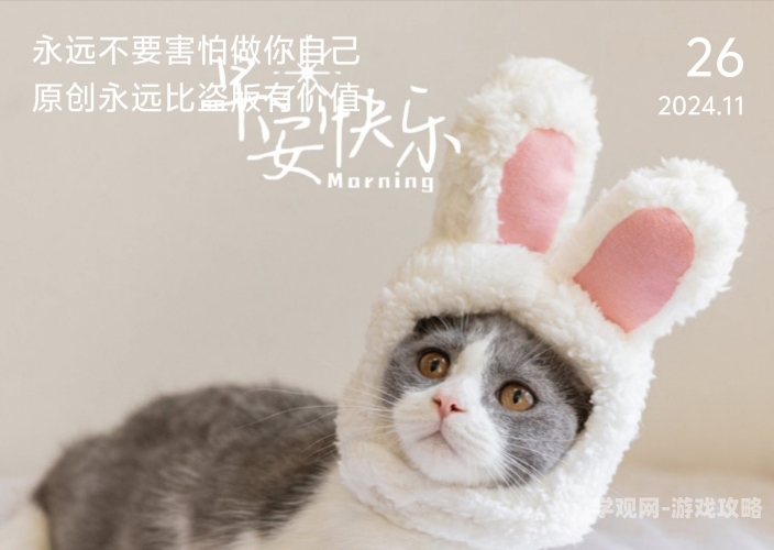 抱着(H)抱着(H)从心理学角度解读拥抱的力量与意义