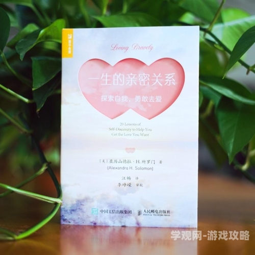 抱起来各处H，探讨现代亲密关系中的新趋势抱起来干嘛