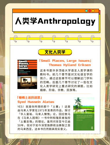 亚洲性之站亚洲性之站，探索亚洲性文化的多样性与复杂性