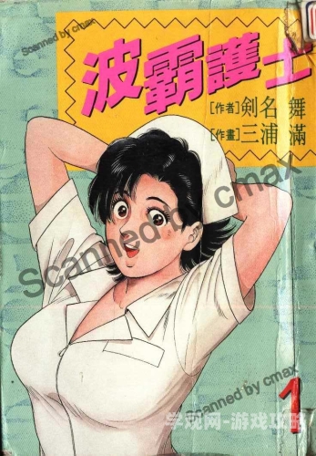 巨乳波霸在线中文字幕探索巨乳波霸在线中文字幕现象，文化、技术与市场的交汇