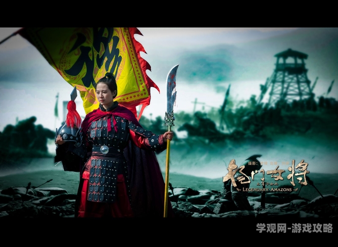 杨门女将肉艳史完整版视频揭秘杨门女将肉艳史，完整版视频背后的历史与文化解读