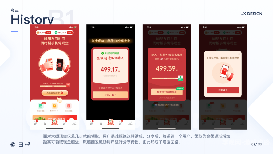 国产在线码观看清码视频国产在线码观看清码视频，技术革新与用户体验的双重飞跃