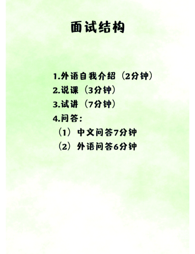 中文无码字慕在线观看，探索中文学习的数字化新途径中文字慕无吗