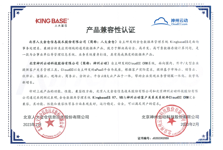 国产精品大全国产精品国产精品大全国产精品，探寻中国制造的卓越之路