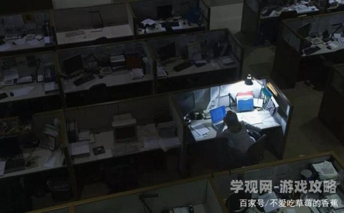 安全套试用员安全套试用员，日薪过万的高薪职业背后，藏着这些不为人知的真相