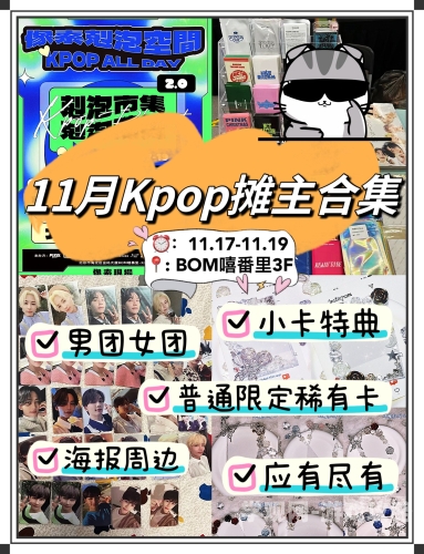 日本卡二卡三卡四卡免费第一番缺乏明确的关键词和主题