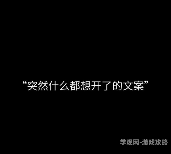 内涵网，网络时代的精神家园还是低俗温床？内涵网络用语的意思