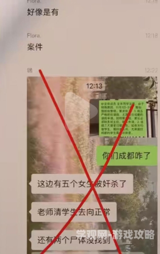 内涵网，网络时代的精神家园还是低俗温床？内涵网络用语的意思