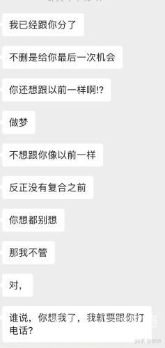 我女朋友母亲的朋友给她介绍对象女友母亲的朋友给她介绍对象，如何处理这种复杂情感关系？