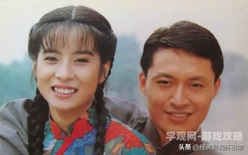 青青河边草免费观看高清电影，经典怀旧，重温琼瑶剧的浪漫时光青青河边草免费观看高清电影,女主是哑巴