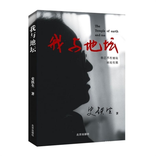 中国当代网络文学发展现状与精品创作推荐国产暴力强伦轩1区二区小说搜索黄色视频