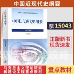 中国当代网络文学发展现状与精品创作推荐国产暴力强伦轩1区二区小说搜索黄色视频