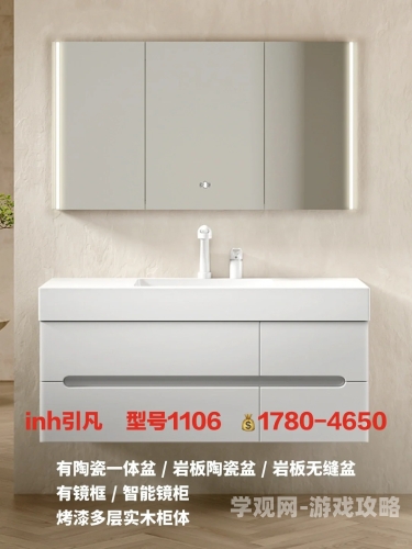 哇又长又大又硬太爽了（符合百度收录标准）建材选购指南，如何挑选优质耐用的大型建筑材料