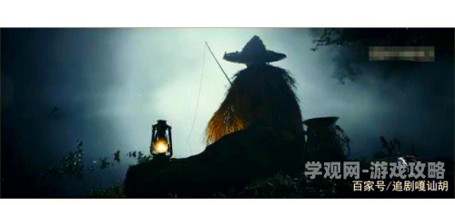 山村狐妻在线观看免费版，传说与现实的交织山村狐妻在线观看免费版爱奇艺