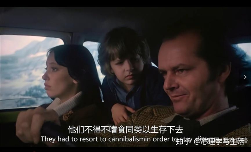 中岛佐奈的水地狱，一部日本恐怖片的深层心理与文化解析中岛佐奈水地狱在线观看视频