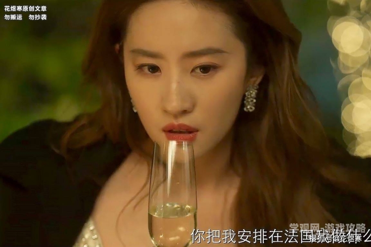 跨越时代的IP改编，从纸页到荧幕的华丽蜕变玫瑰的故事在线观看视频全集