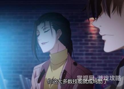 正文内容，全职高手第一季全集免费