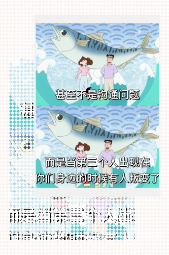 普通男女当代普通男女的生存图鉴，在996与躺平间寻找生活真谛