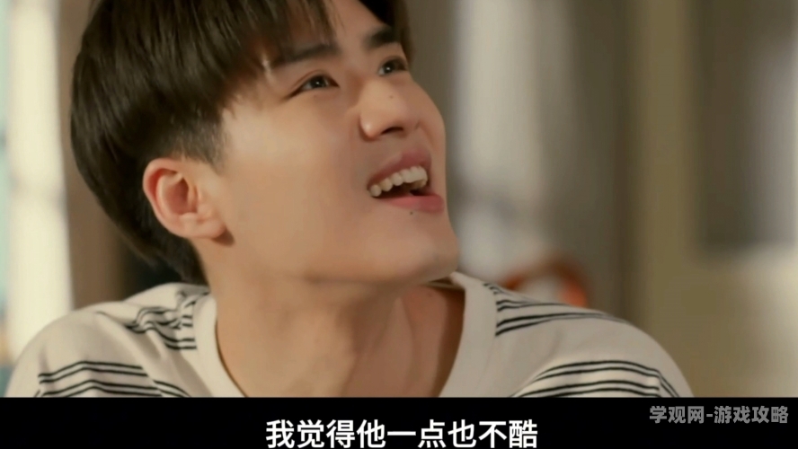 泰剧意外18，青春成长中的甜蜜与心碎泰剧意外1集