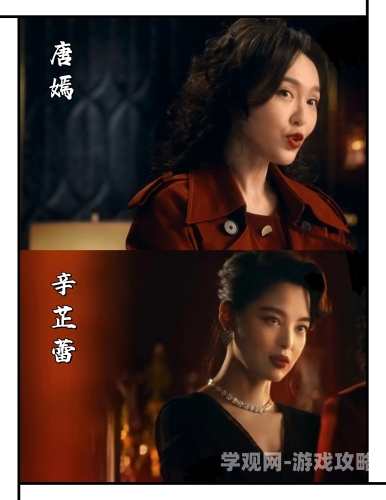 繁花1-40集免费繁花1-40集深度解析，胡歌封神之作里的上海往事与商海浮沉