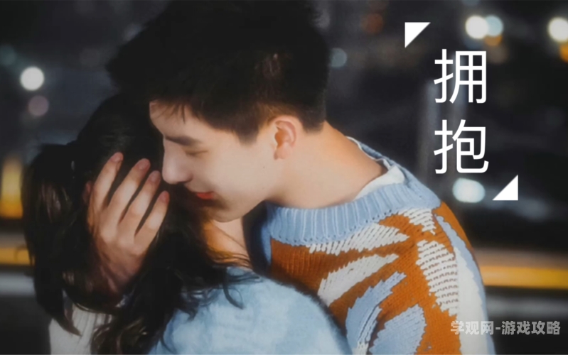 交换温柔高清完整版交换温柔高清完整版，剧情解析、演员阵容及在线观看指南