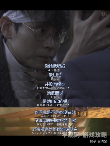 人质全球人质危机二十年，从谈判心理学到反恐技术的突破性变革