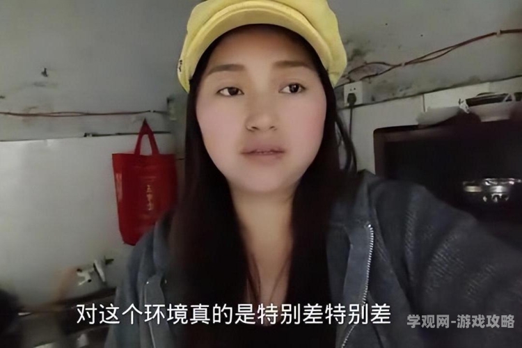 高中女生当代高中女生现状调查，学业压力、社交焦虑与成长困惑