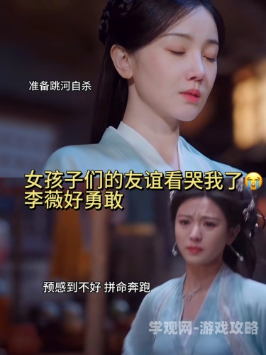 文章正文，卿卿日常在线观看全集完整版电视剧
