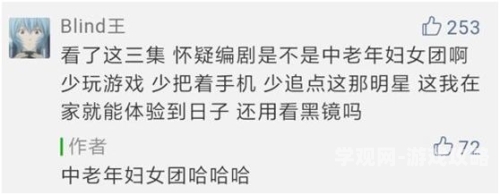 伦理片在线伦理片观看正文内容