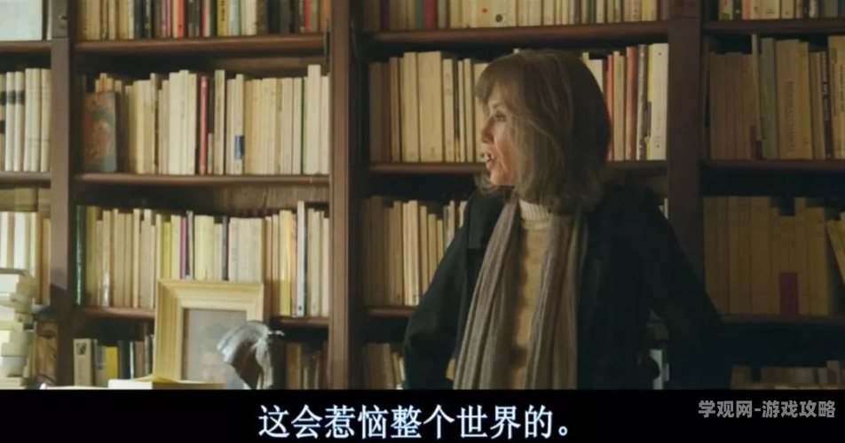 伦理片在线伦理片观看正文内容
