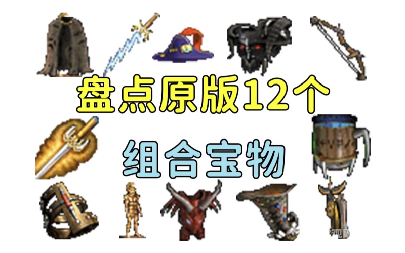 英雄无敌之新势力崛起，战略游戏复兴的时代号角英雄无敌之新势力崛起 睡衣公子