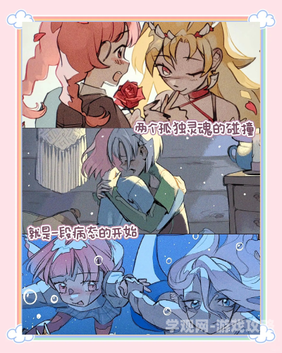 腹黑上将小小妻，权力游戏中的甜蜜陷阱腹黑上将小小妻小说