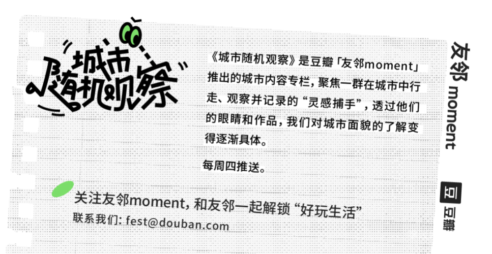 颠覆传说颠覆传说，那些被历史误读的真相与重新发现
