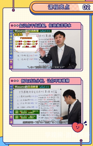 重生于一九六五，穿越时空的奇妙人生体验重生于一九六五全文免费阅读