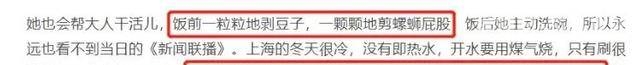 重生于一九六五，穿越时空的奇妙人生体验重生于一九六五全文免费阅读