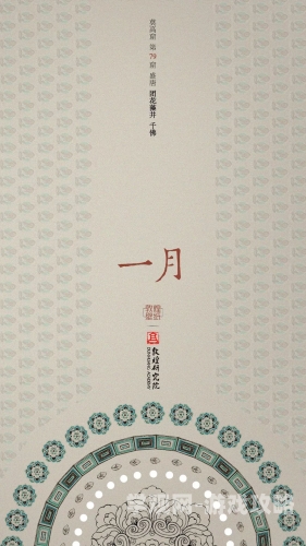 三娘 欣欣向荣三娘，传统戏曲中绽放的现代女性力量