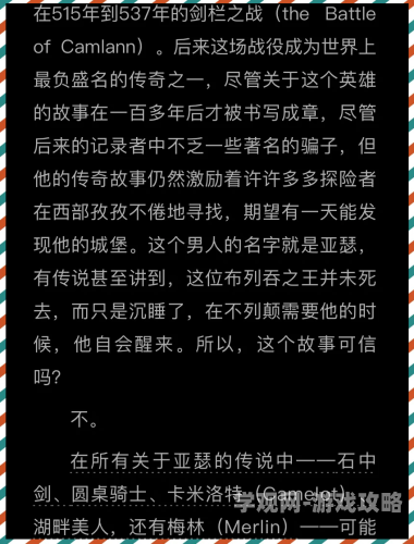 带个超市去清朝，穿越时空的商业奇迹与历史碰撞带个超市去清朝在哪看