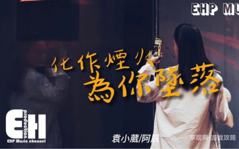 第一章，意外走红的东北女孩你丹姐阿照片