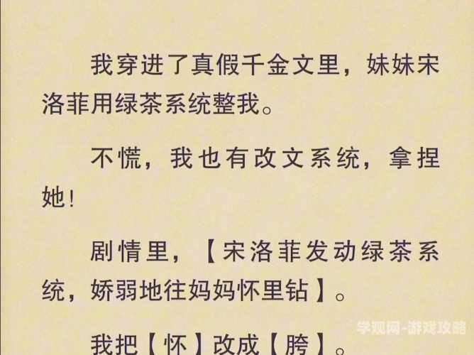 从狂舞到清韵，中国古代舞奴文化嬗变考（下篇）荣奴、清奴的历史镜像与社会隐喻小狂x舞and清