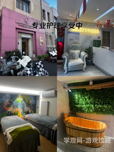 美人多汁美人多汁背后的养生密码，20种高水分水果的养颜功效与科学吃法