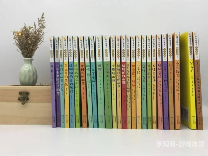 大团圆结亲情会目录免费阅读—一份跨越时空的家谱情感指南大团圆结亲情会目录免费阅读闪闪