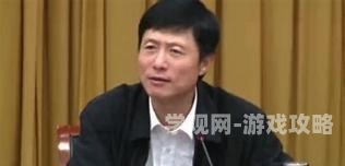 教授走一步撞一下笔趣阁正文内容